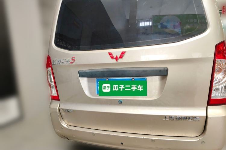 Used Wuling Rongguang S 2022 1.2L Base Version 5-Seater LSI
