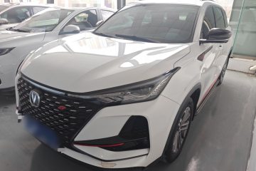 Used Changan CS75 PLUS 2021 1.5T Automatic Prestige Model