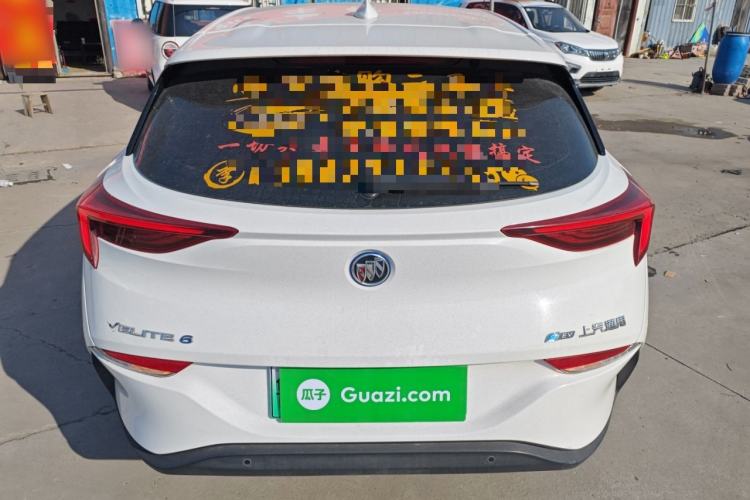 Used Buick Velite 6 2021 Connected & Shared PLUS
