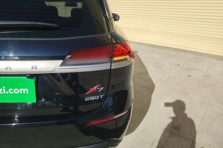 Used Oshan X7 2020 1.5T Automatic Luxury Version
