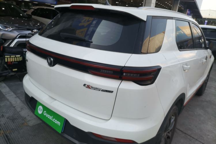 Used Changan CS55PLUS 2021 Blue Whale Edition 1.5T DCT Luxury Model
