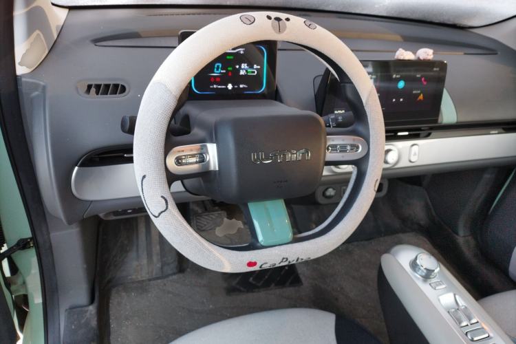 Used  Lumin 2025 205 km Xiangqin Version
