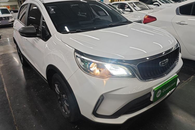 Used Geely Auto Vision X3 2021 PRO 1.5L CVT Deluxe Model
