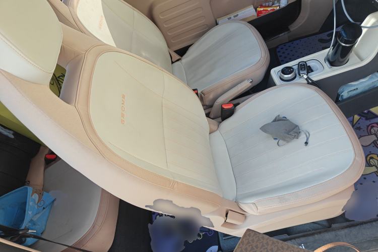 Used  Panda 2023 Panda Mini 200km Endurance Bear
