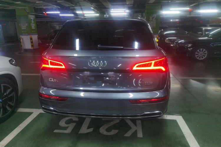 Used Audi Q5L 2020 45 TFSI Prestige Fashion Model