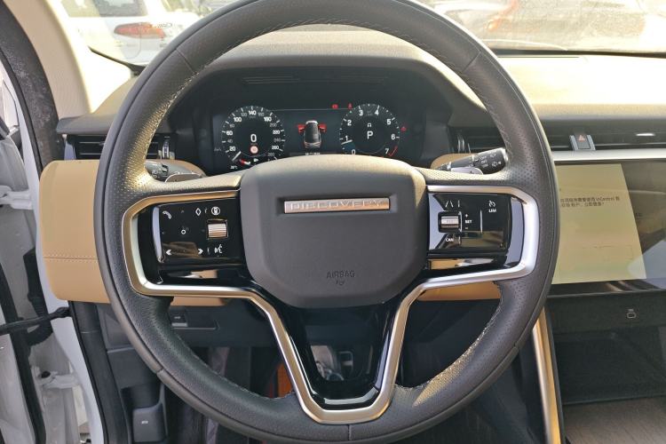 Used Land Rover Discovery Sport 2024 Performance Tech Edition
