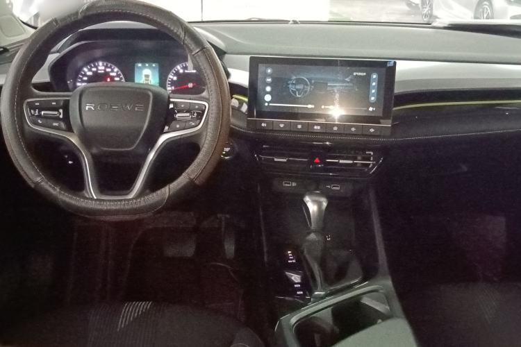 Used Roewe i5 2021 1.5L CVT Platinum Edition
