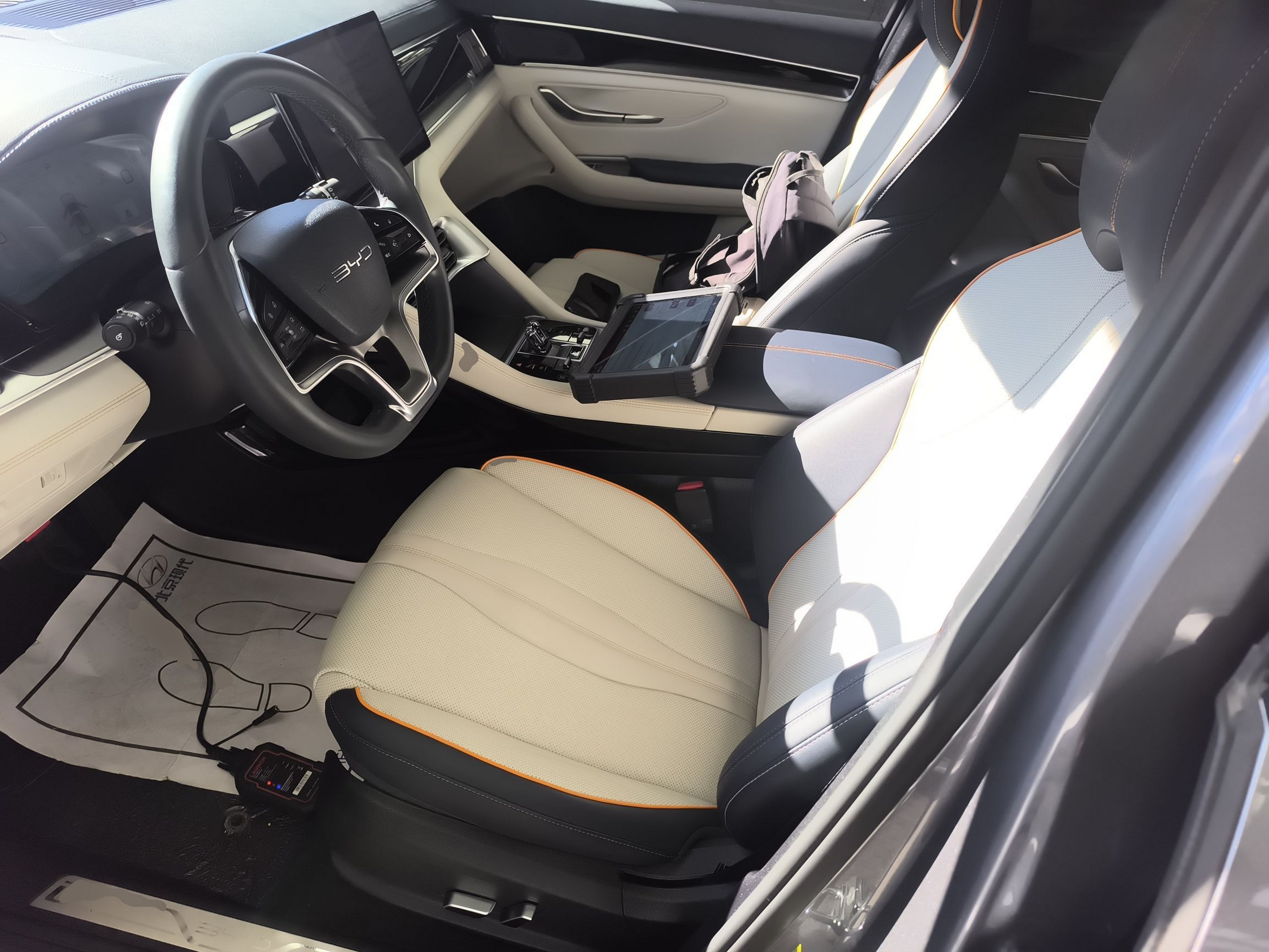 Переднее сиденье в автомобиле