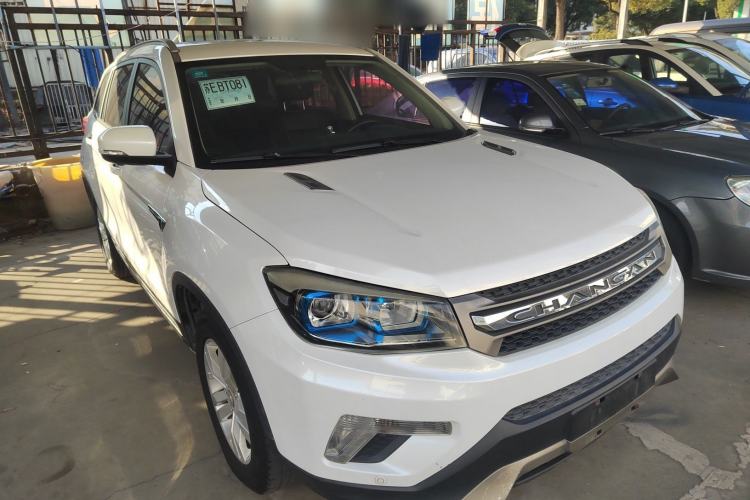 Used Changan CS75 2016 1.8T Automatic Elite Model China V Standard