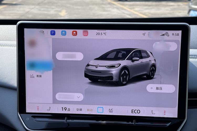 Used Volkswagen ID.4 X 2025 Smart Version Pure & Intelligent Enjoyment Edition