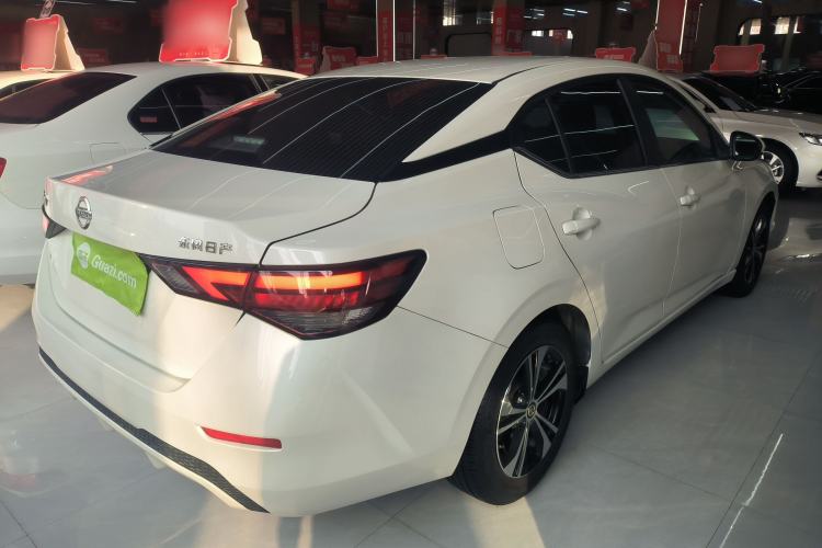 Used Nissan Sylphy 2021 1.6L XL CVT Enjoyment Edition
