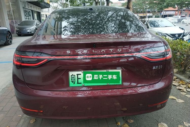 Used Hima Stelato S9 2025 Extended-Range Ultra
