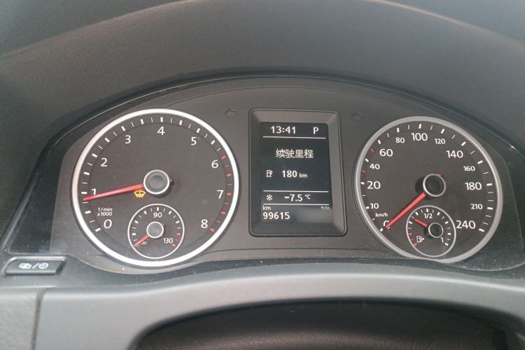 Used Volkswagen Tiguan L 2016 300TSI Automatic Two-Wheel Drive Trend Edition