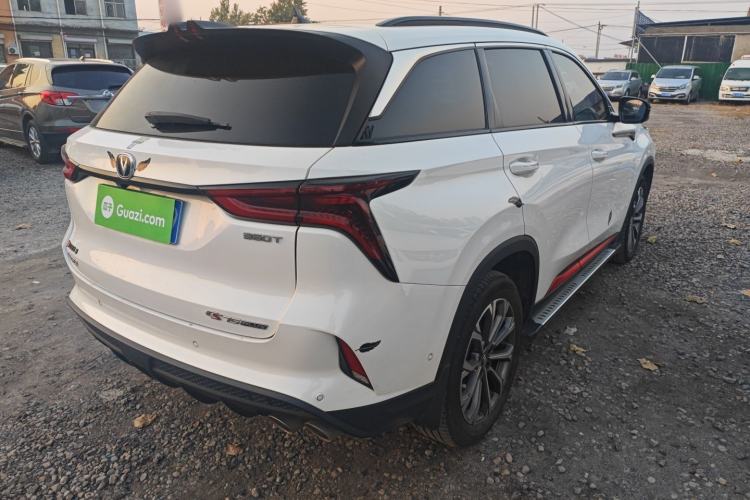 Used Changan CS75 PLUS 2021 2.0T Automatic Flagship Edition