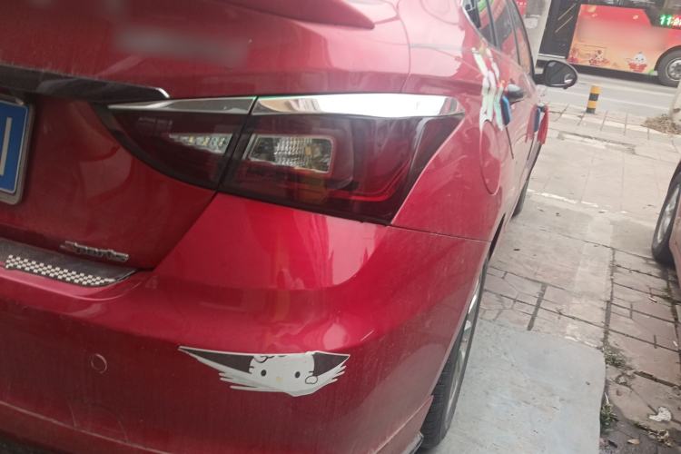 Used Chery Arrizo 5 2019 1.5L CVT Youth Edition China V Standard