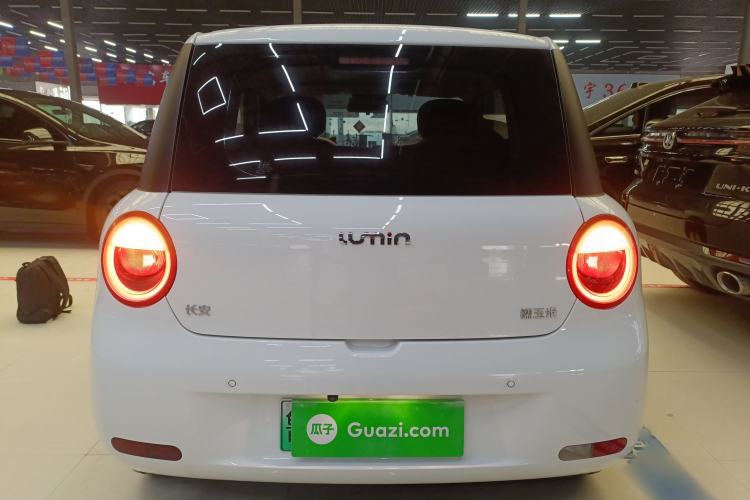 Used  Lumin 2022 210km Sweet Edition