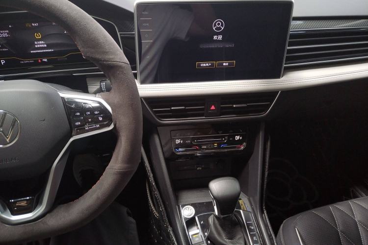 Used Volkswagen Tiguan L 2023 330TSI Automatic Two-Wheel Drive R-Line Enjoyment Edition
