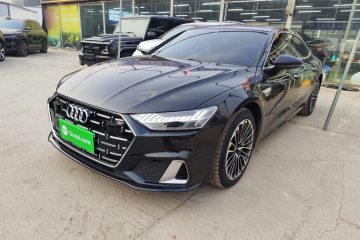 Used Audi A7L 2024 45 TFSI Luxury Edition