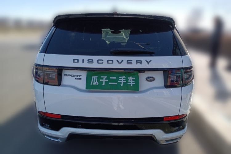 Used Land Rover Discovery Sport 2022 Revised Version 249 PS R-Dynamic S Performance Edition 5 Seats