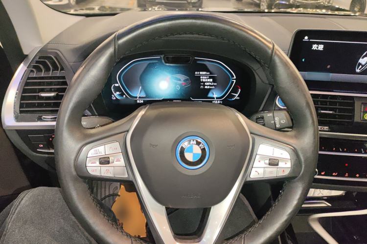 Used BMW iX3 2021 Updated Leading Edition
