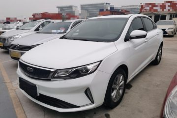 Used Geely Auto Emgrand GL 2020 1.4T CVT Luxury Model