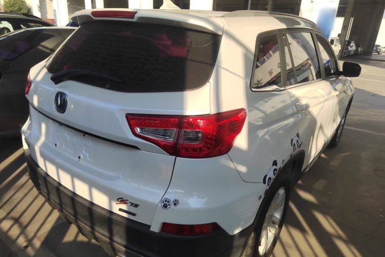 Used Changan CS75 2016 1.8T Automatic Elite Model China V Standard