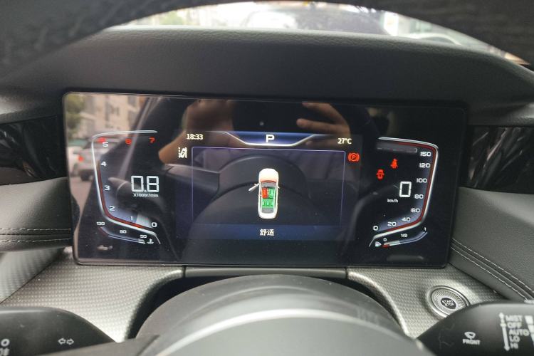 Used Hongqi H5 2023 2.0T Automatic Smart Connect Flagship Edition
