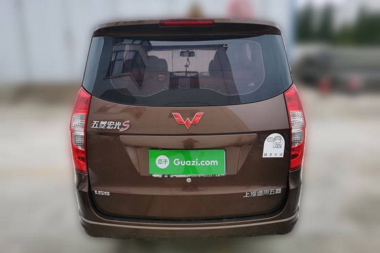 Used Wuling Hongguang 2015 1.5L S Base Model China IV
