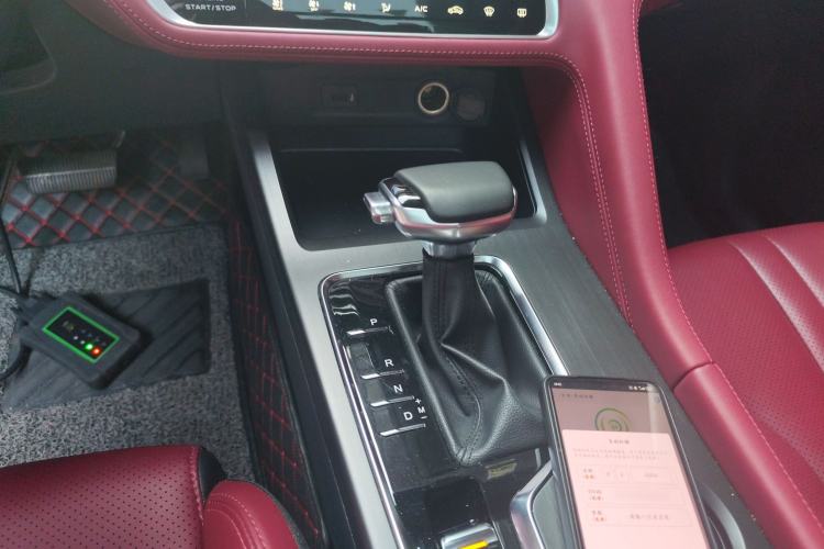 Used Changan CS75 PLUS 2020 1.5T Automatic Prestige Edition