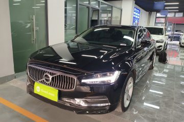 Used Volvo S90 2019 T4 Zhiyi Edition