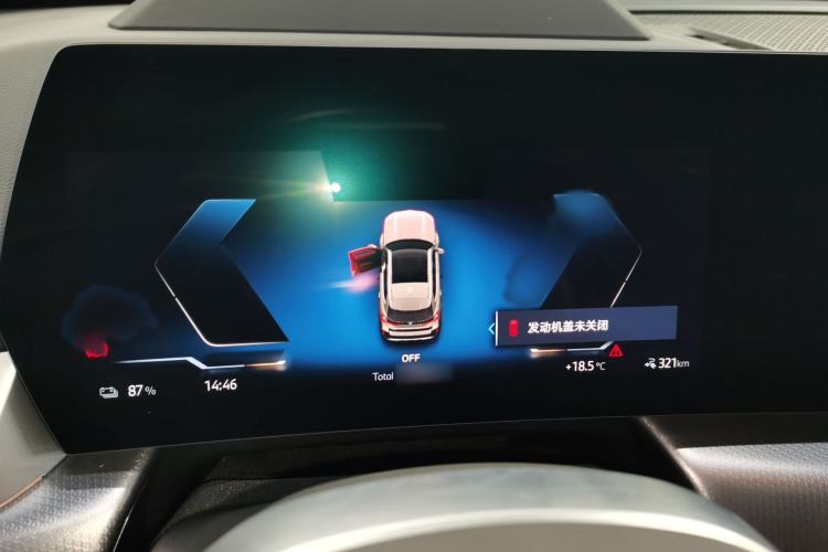 Used BMW iX1 2023 xDrive30L M Sport Package
