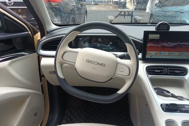 Used  Geome 2025 410 km Free Version
