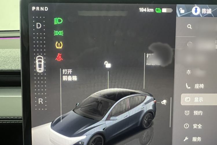 Used Tesla Model Y 2025 Rear-Wheel-Drive Version
