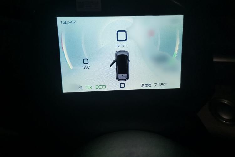 Used BYD Dolphin 2023 420 km Fashion Edition
