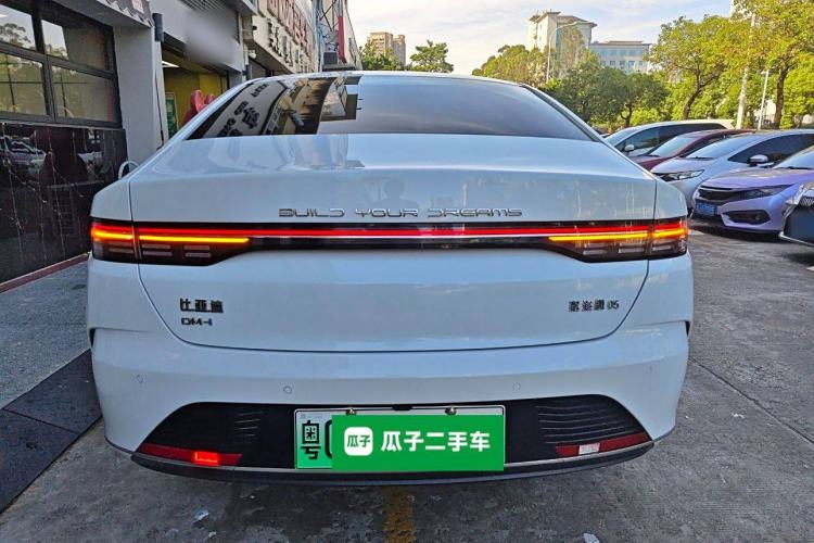 Used BYD Destroyer 05 2023 Champion Edition DM-i 55KM Luxury Model
