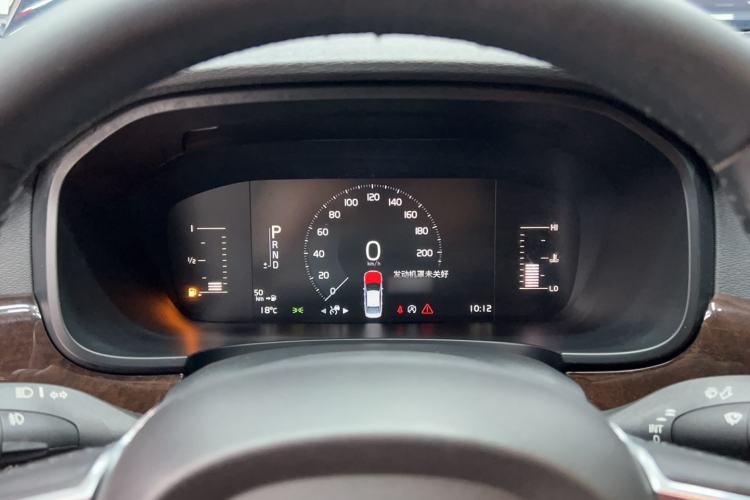 Used Volvo S90 2017 T4 Zhiyuan Edition
