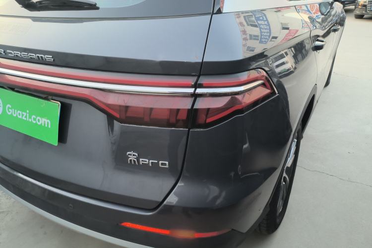 Used BYD Song Pro 2019 1.5T Automatic Luxury Model
