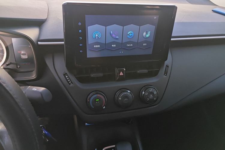 Used Toyota Corolla 2021 TNGA 1.5L CVT Pioneer Edition
