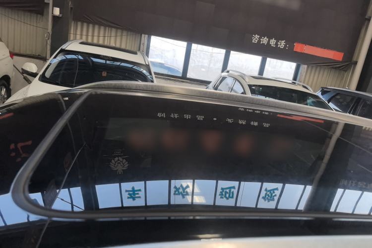 Used Hongqi HS5 2019 2.0T Smart Connect Flagship Edition
