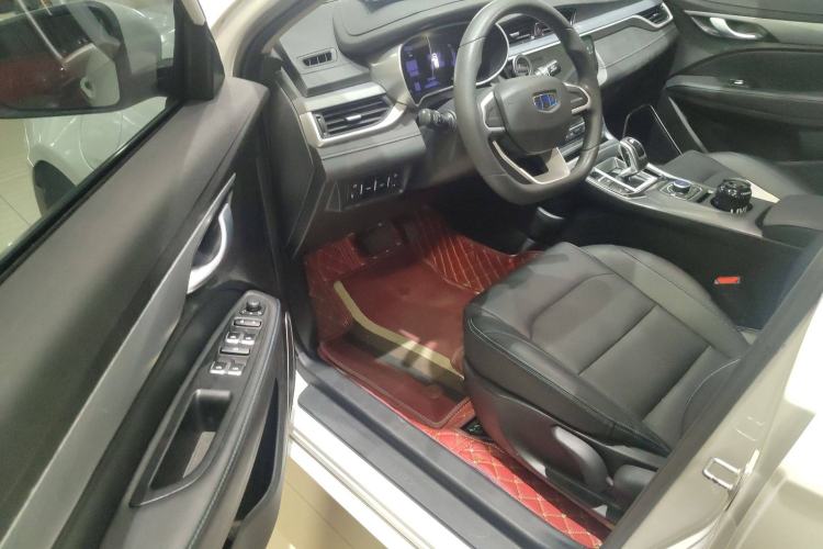 Used Geely Auto Emgrand New Energy 2019 EV500 Ambition Standard Range Edition
