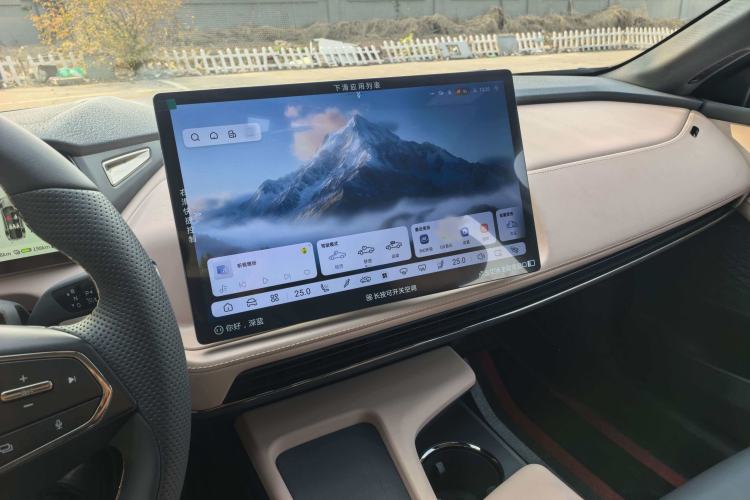 Used  SL03 2022 1.5L 1200 Extended-Range Version