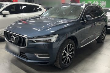 Used Volvo XC60 2020 T5 4x4 Smart Luxury Edition