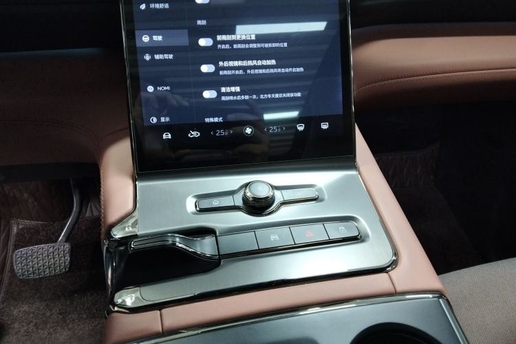 Used Nio EC6 2020 440 km Performance Version
