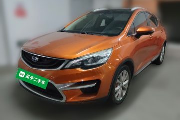 Used Geely Auto Emgrand GS 2016 Sports Edition 1.8L Manual LingShang Model