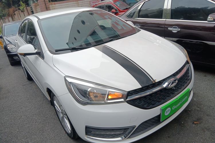 Used Chery Arrizo 5 2017 1.5L CVT Trendsetting Edition
