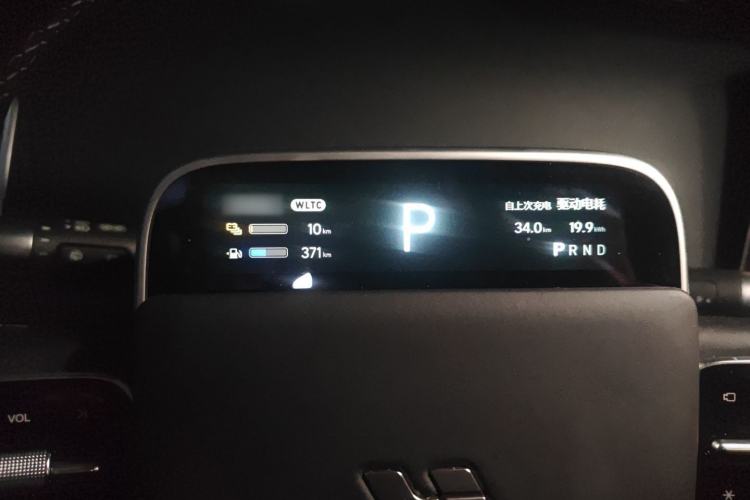 Used Li Auto L9 2022 Max model
