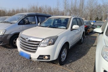 Used Haval H5 Classic 2013 Zhizun Edition 2.0T Manual 4x4 Elite Model