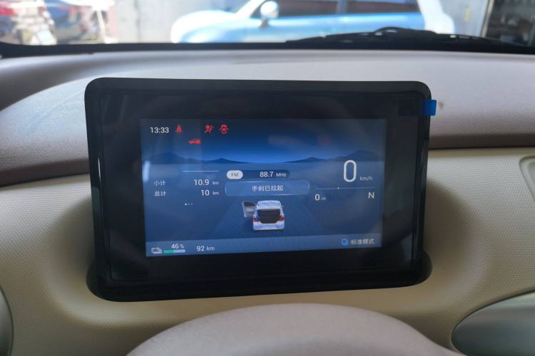 Used Wuling Hongguang MINIEV 2025 Four-Door Version Advanced Edition
