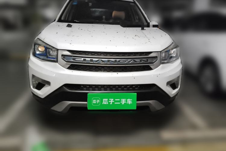 Used Changan CS75 2014 1.8T Automatic Elite Version China V Standard