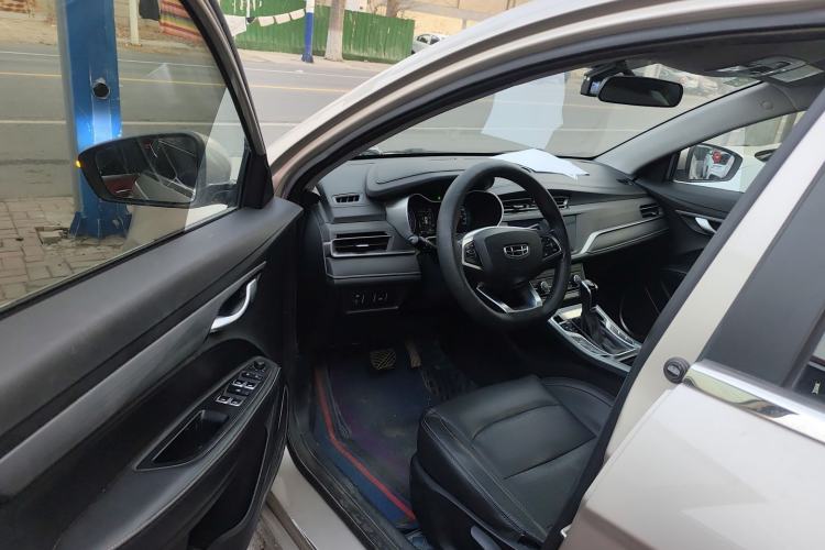 Used Geely Auto Emgrand 2021 UP 1.5L CVT Luxury Model
